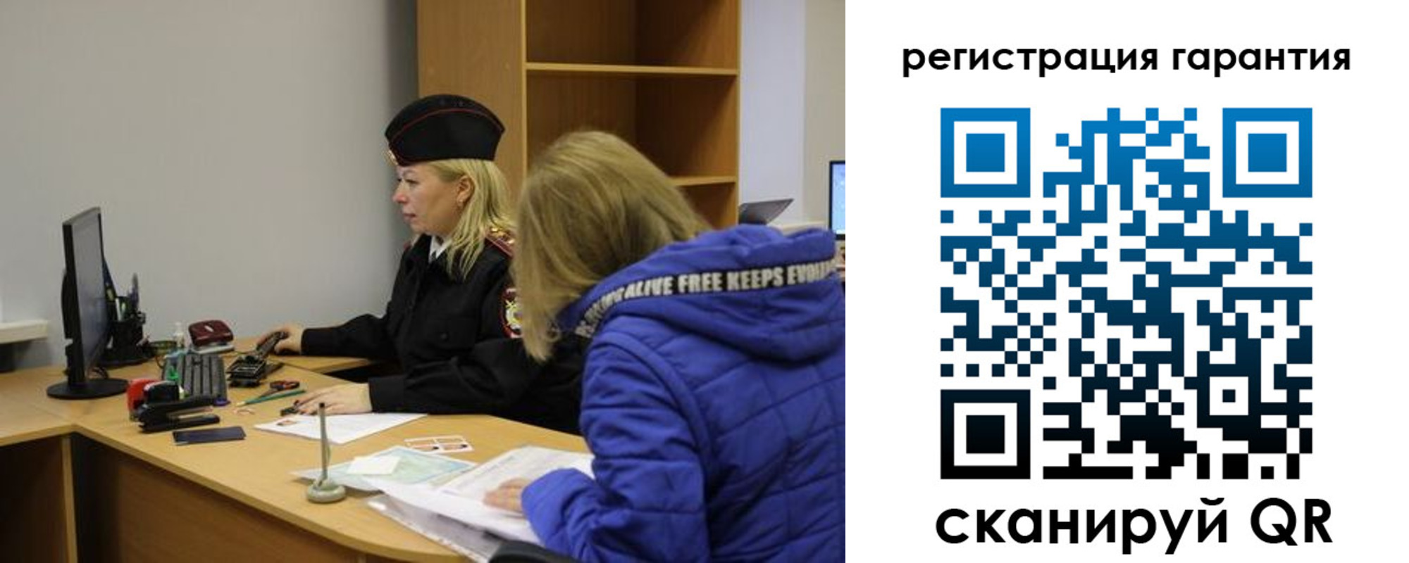 пропишу в квартире в Невеле